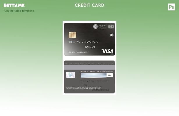 Модерен стил Шаблон за бесконечна картичка за виза Судан Банката Картум